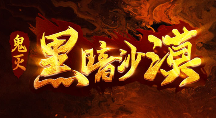 QQ截图20250525193857.png