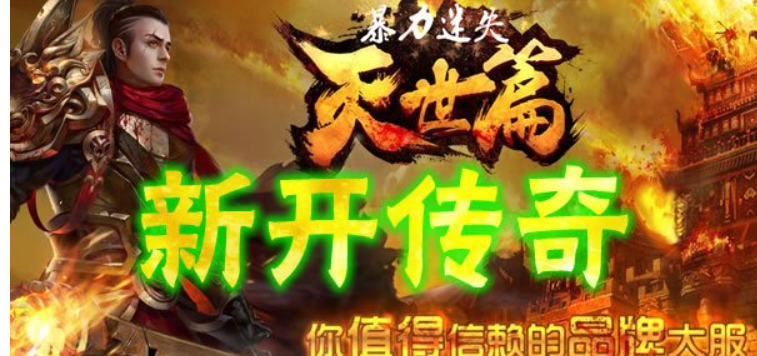 QQ截图20250526170617.png